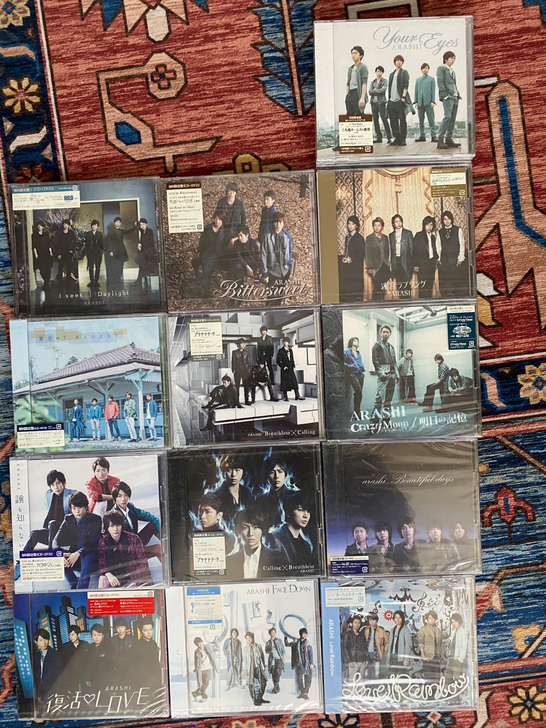 岚 arashi 周边 全新 包邮 标牌价...