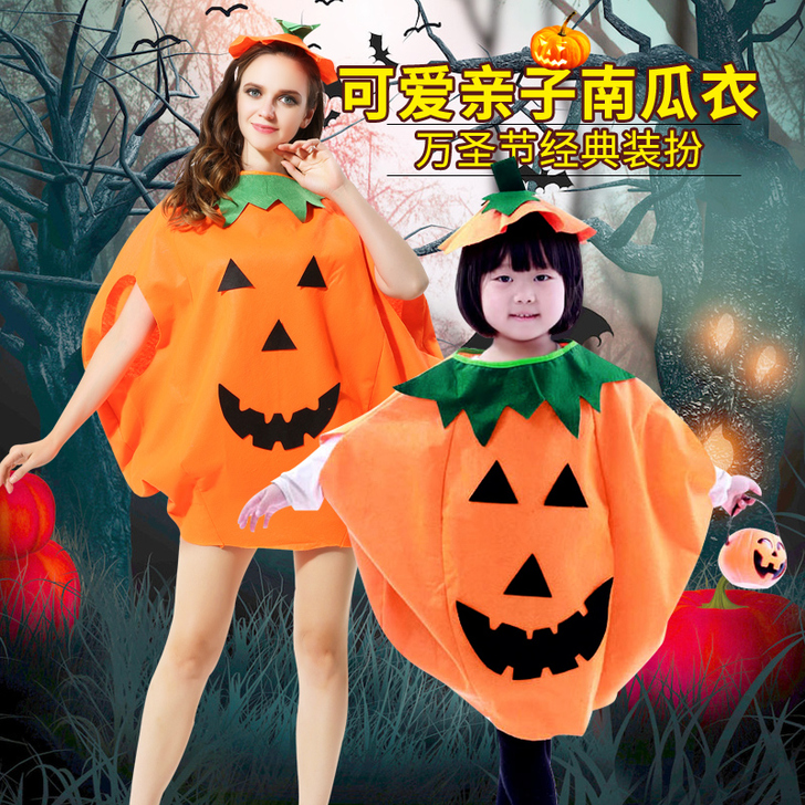 爱新奇 服饰