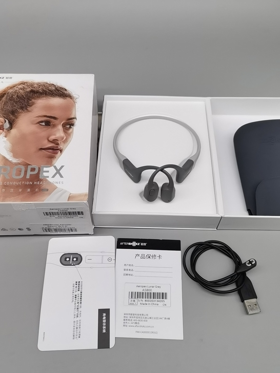韶音as800骨传导耳机闲置白灰色正品