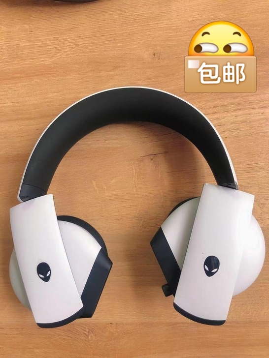 外星人AW510H有线无线耳机专业电竞游戏...