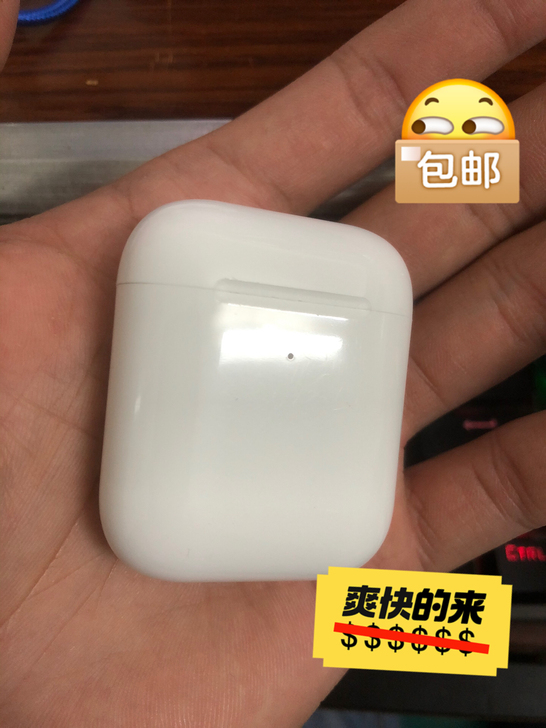 华强北2代1比1。68元购入，由于运输过程...