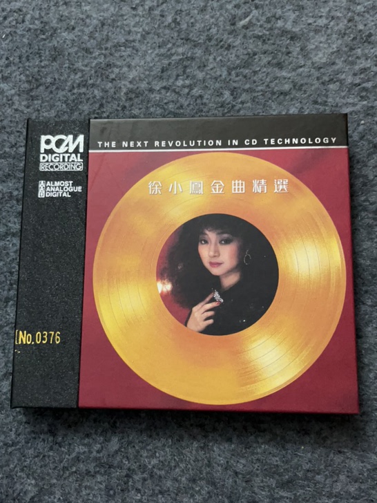 徐小凤金曲精选正版CD，   PCM头版靓...