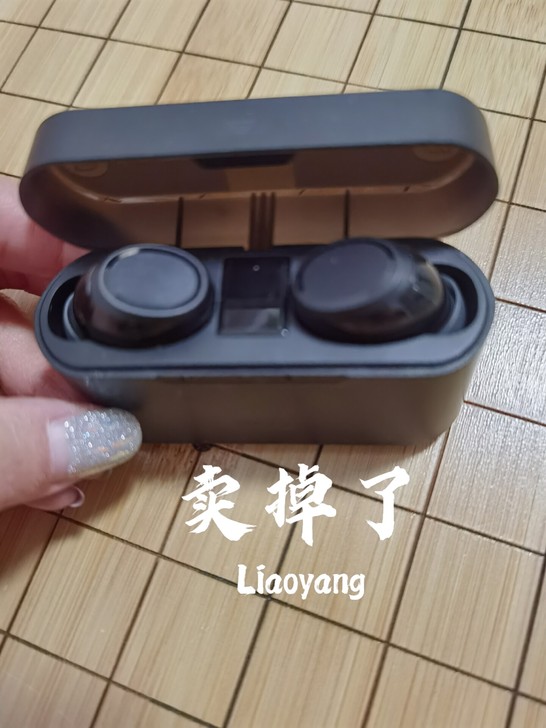 蓝牙耳机
