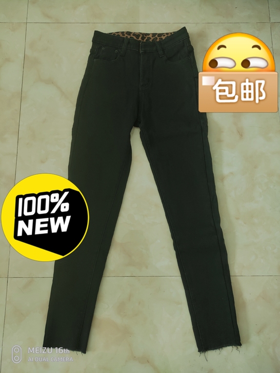 冬季高腰黑色豹纹腰加绒加厚女牛仔裤，弹力修...