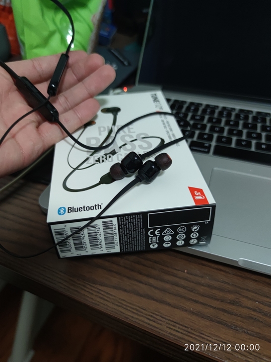 JBL T100BT的尸体处理