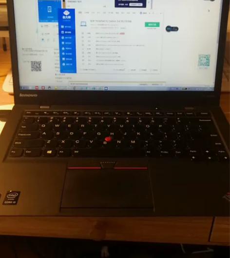 thinkpad x1 carbon 3r...