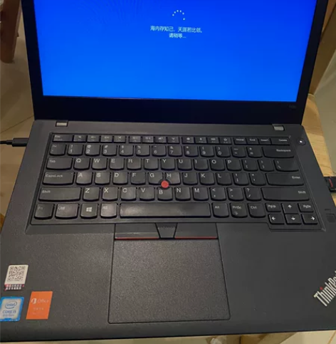 t480 i5 12g高配双电thinkp...