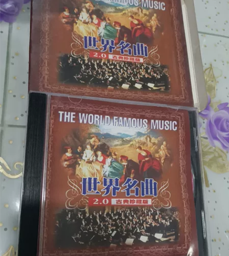 世界名曲音乐CD光盘,收录18首经典曲子,...