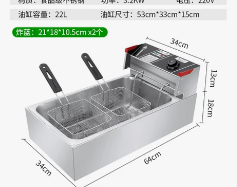 电炸炉商用大容量薯条油条机器电炸锅有两个,...