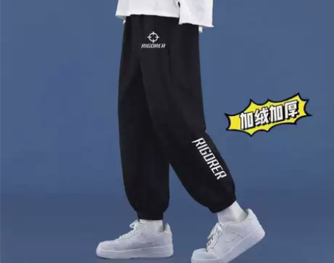 潮牌ZE加绒裤子男秋冬宽松百搭束脚裤篮球休...