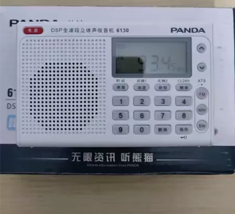 熊猫6130,箱说全,就用来考四六级的,其...