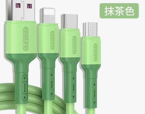 【春节不打烊】数据线三合一快充一拖三充电线...