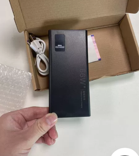 66W超级华为快充华为充电宝20000毫安...