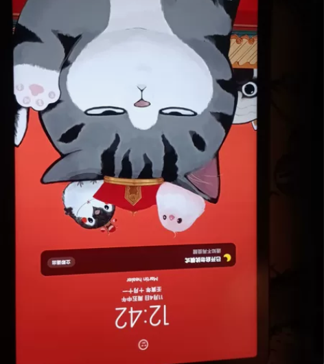 小米平板5 11.0英寸 6G+128G ...