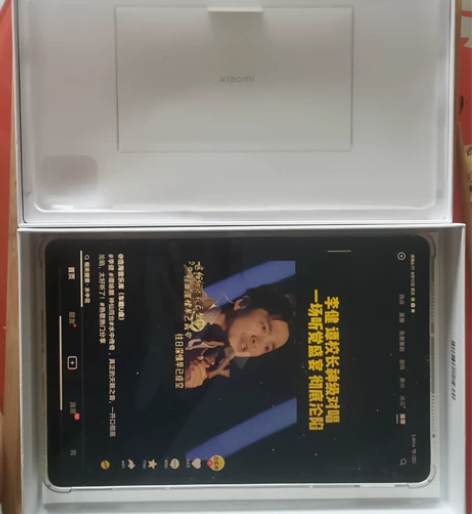 自用小米平板5白色，6+128 wifi版...