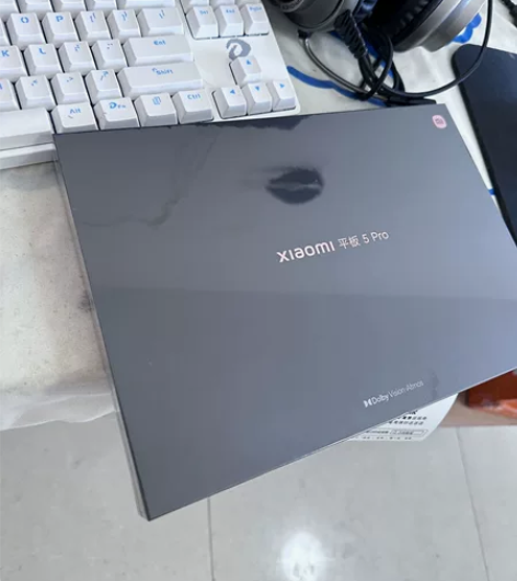 小米有品渠道小米平板5Pro 全新未拆封白...