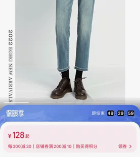 蓝色直筒牛仔裤女加绒秋冬2022新款高腰显...