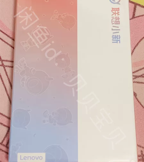 联想小新pad2022平板电脑WIFI 4...