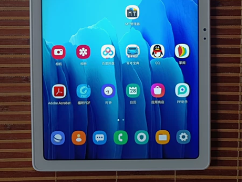 三星平板Galaxy Tab A7 3+3...