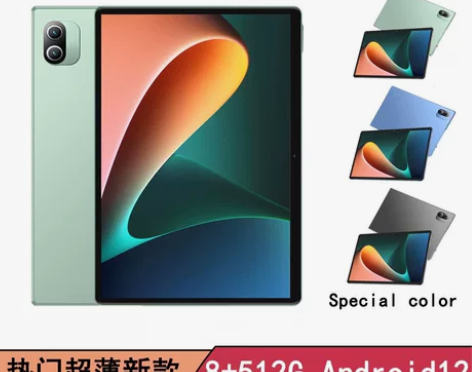 新款8寸平板电脑批发现货安卓语音蓝牙通话I...