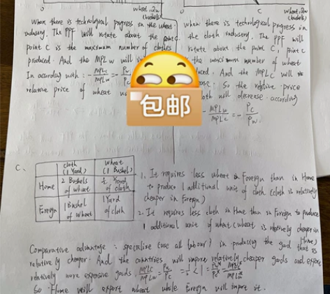微积分、线代、高代、高数、常微分方程、概率...