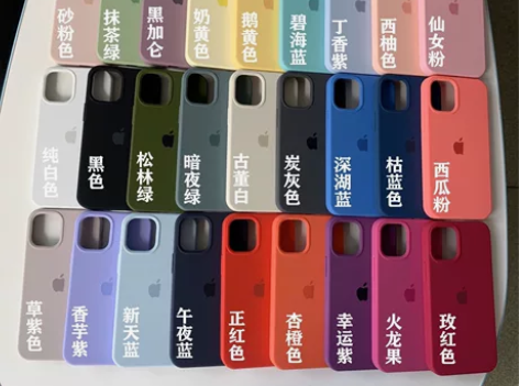 苹果12液态硅胶iPhone12Pro手机...