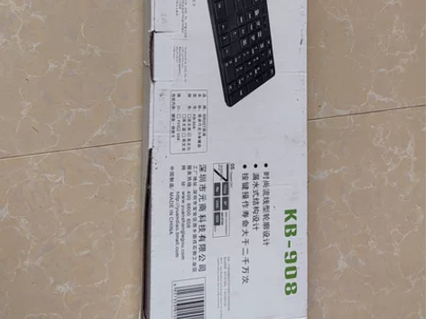 原调KB-908巧克力有线键盘 薄款电脑黑...