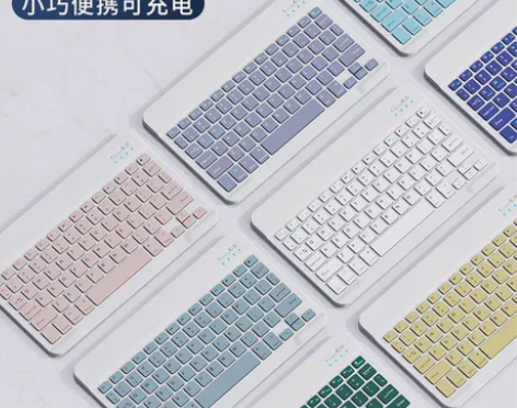 因疫情压货处理最后10套苹果ipad无线蓝...