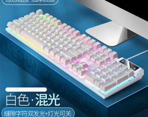 银雕 K500 键盘 静音有线电脑游戏办公...