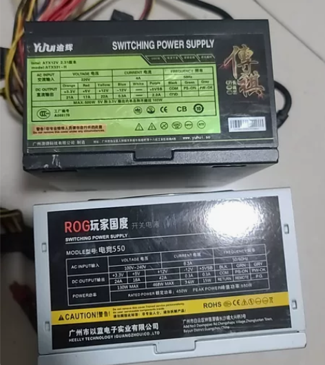 两个电源550w和500w  可以组双电源...