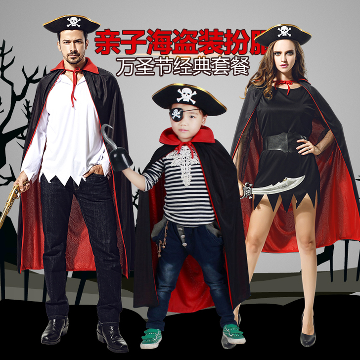 爱新奇 服饰