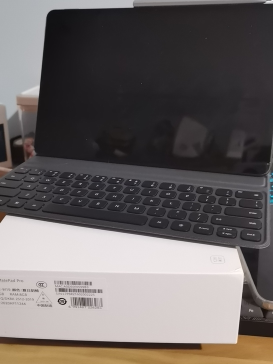 华为mate pad Pro 12.6 绿...