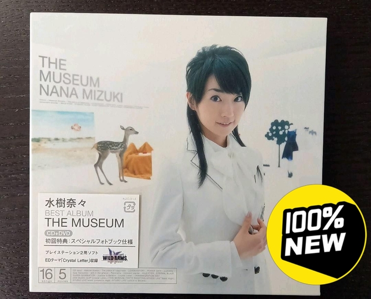 水树奈奈 精选1 初回全新未拆