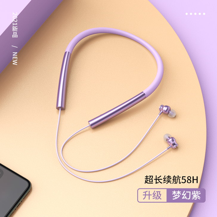 菲尼泰 蓝牙耳机