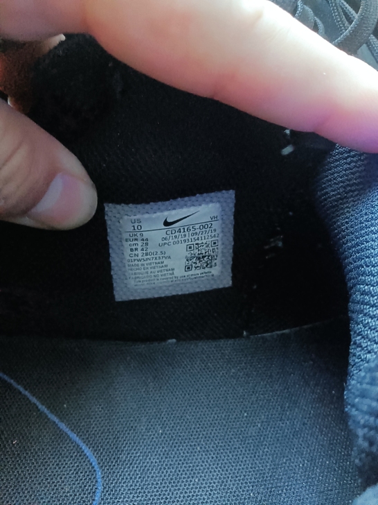 耐克airmax，44码，44能穿，43码...