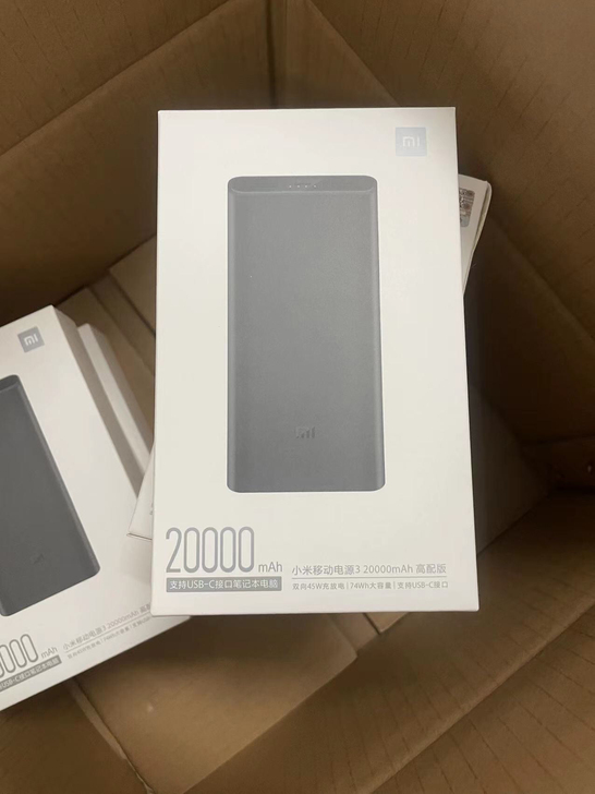 全新未拆封小米移动电源3 20000mAh...