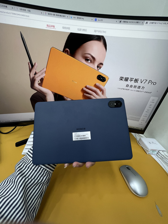 荣耀平板 V7pro 8128 充新成色