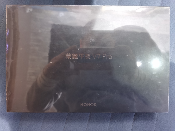 荣耀平板V7pro.8+256，全新未拆封...