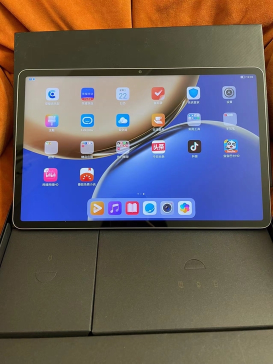 荣耀平板V7 Pro 6+128GB WI...