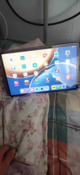 荣耀平板V7pro，8+128g，刚激活，...