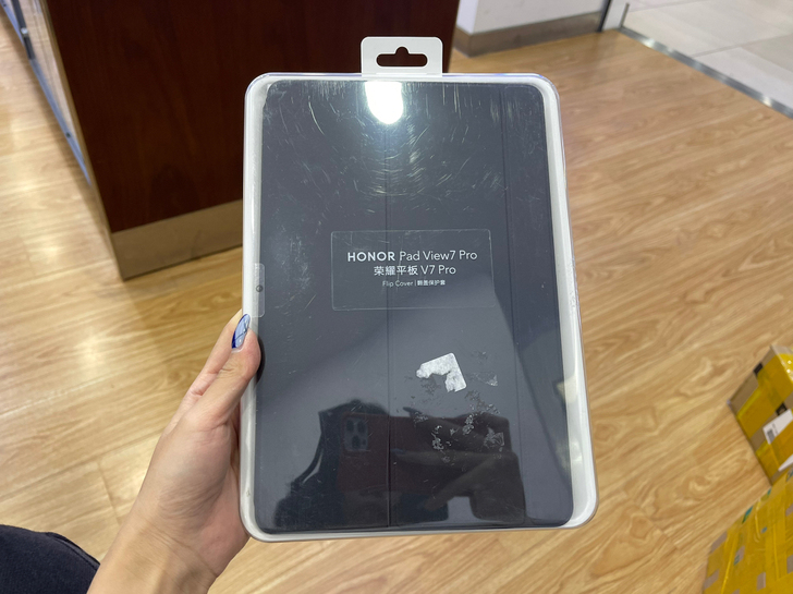 荣耀平板V7Pro翻盖保护套，拆封了，试戴...