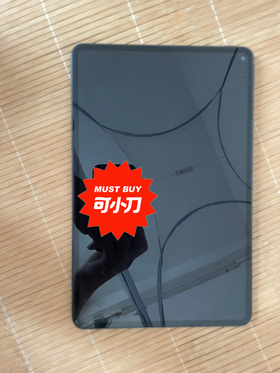 华为平板，购买回来很少用到，所以想出！