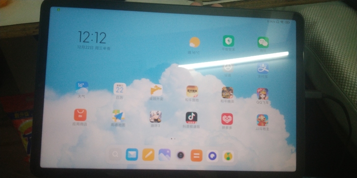 小米平板5Pro，6+128
