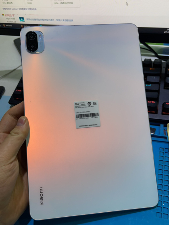 小米平板5Pro 6+128 高通骁龙87...