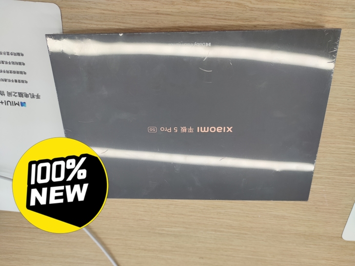 小米平板5pro 5g 8+256 只出山...