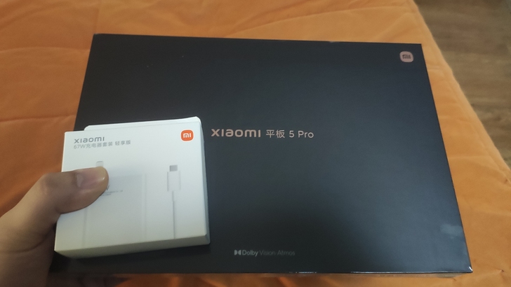 小米平板5pro 8+256g 5G版本带...