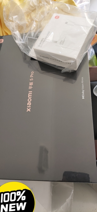 小米平板5 Pro 2.5K 120HZ ...