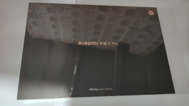 小米平板5Pro