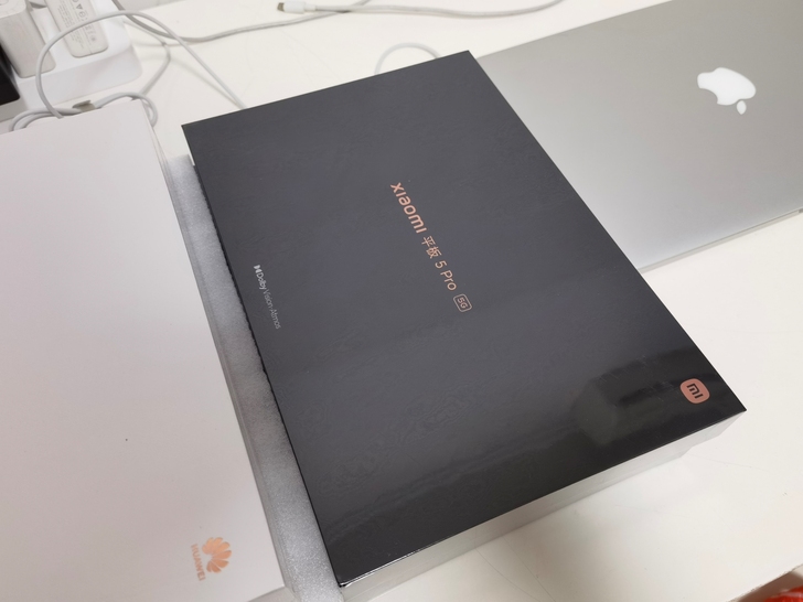 全新未拆封 小米平板5pro黑色 8+25...