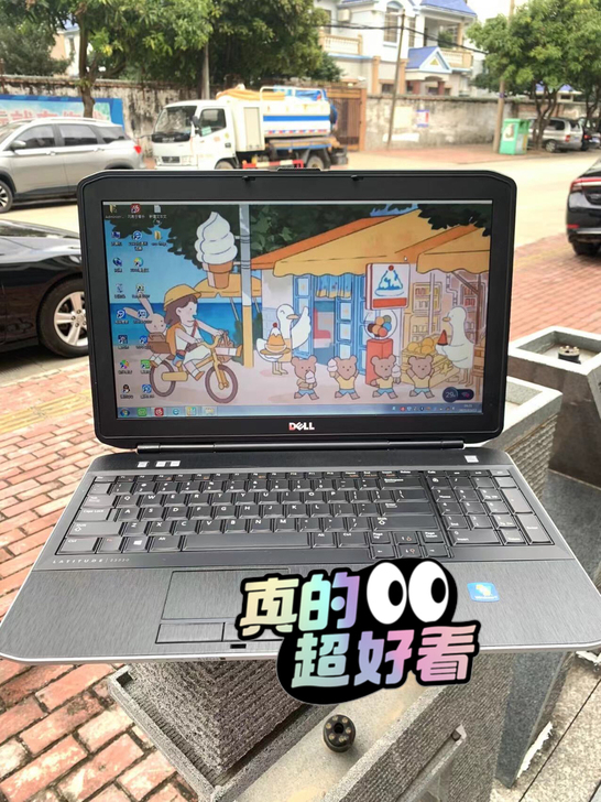 工作室倒闭了!白菜价出售!个人使用 戴尔...